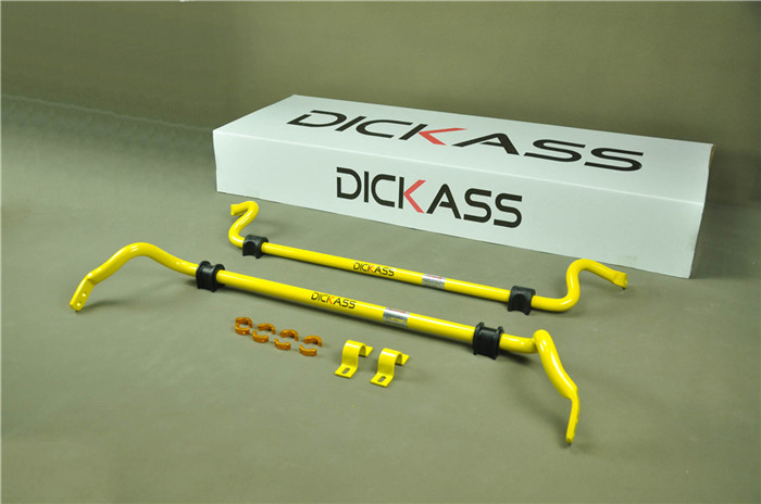 dickass臺(tái)產(chǎn)防傾桿