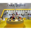 武漢UTS改裝展結(jié)束，廣州賽驅(qū)與你下次再聚！