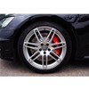 奧迪A6剎車升級(jí)前置brembo V6配380孔盤后輪升級(jí)370孔盤！